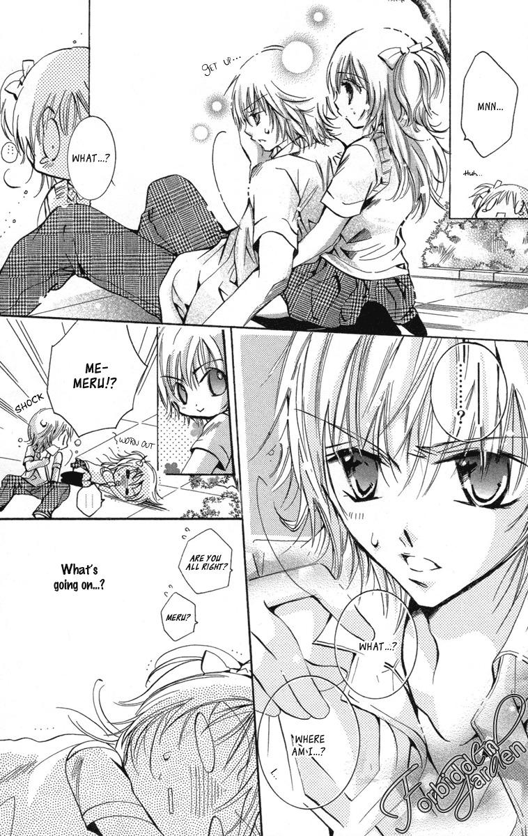 Caramel Kiss Chapter 12 page 32 - Chapter 12