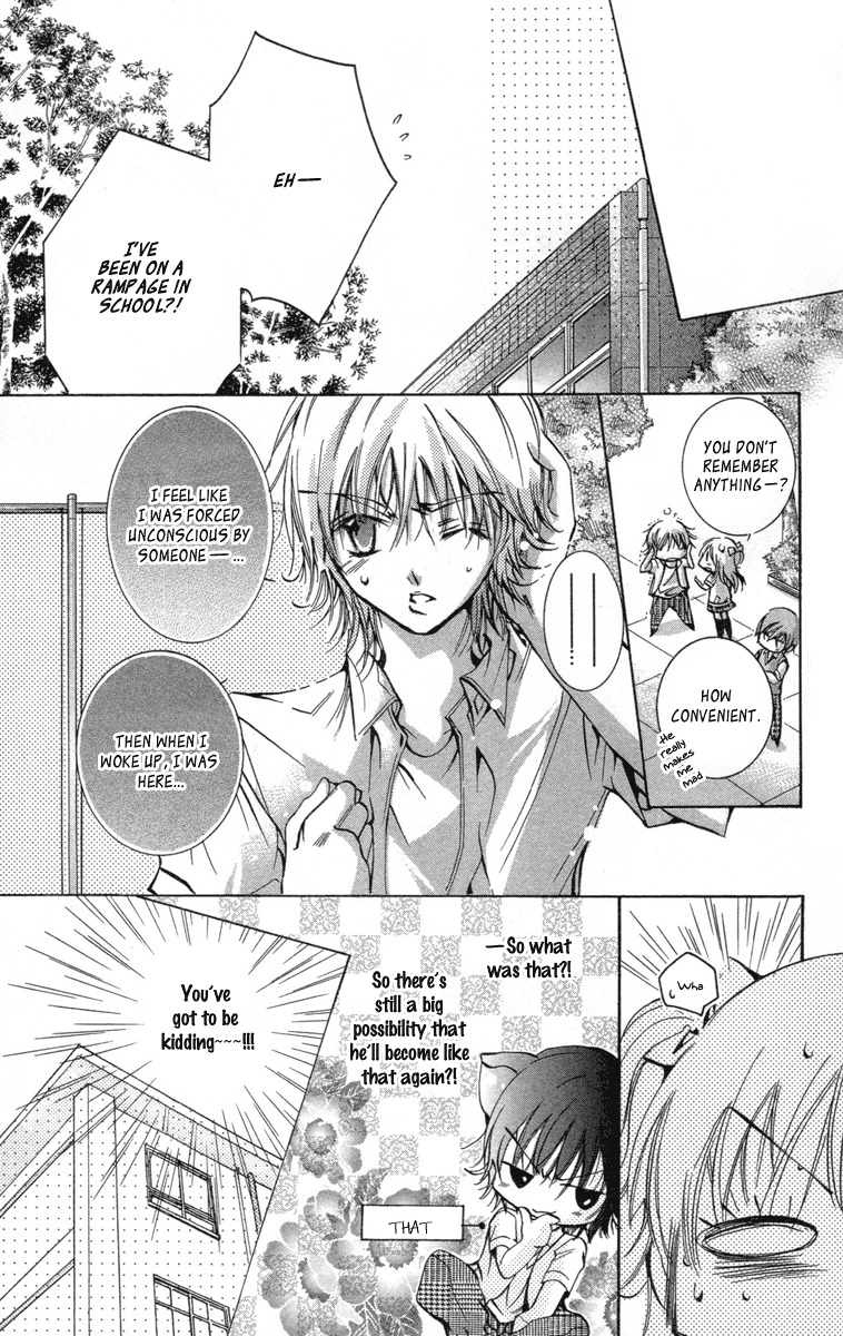 Caramel Kiss Chapter 12 page 33 - Chapter 12