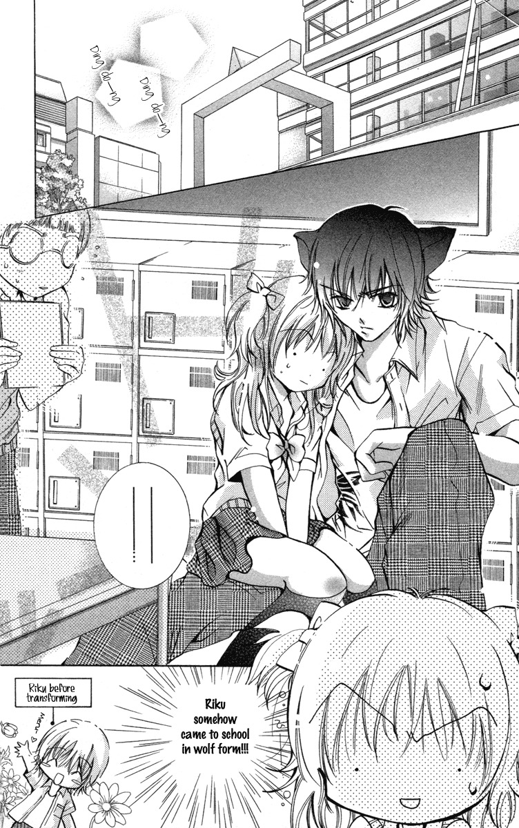 Caramel Kiss Chapter 12 page 6 - Chapter 12