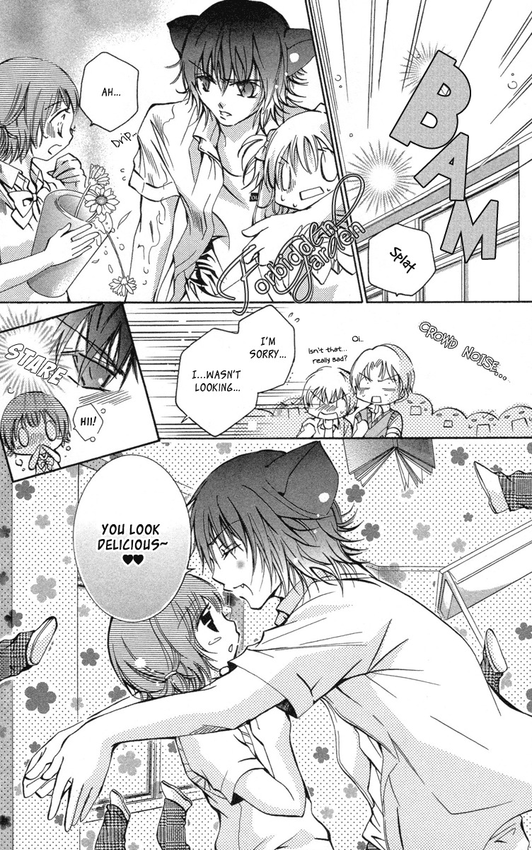 Caramel Kiss Chapter 12 page 8 - Chapter 12