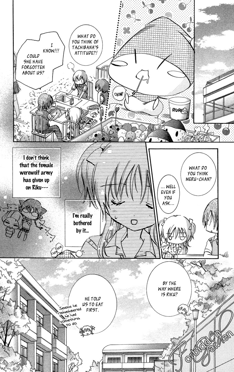 Caramel Kiss Chapter 13 page 13 - Chapter 13