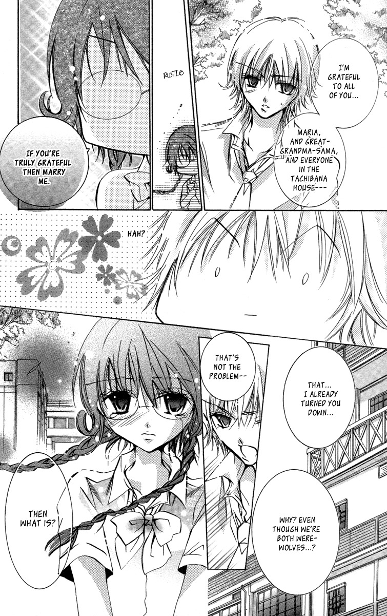 Caramel Kiss Chapter 13 page 15 - Chapter 13
