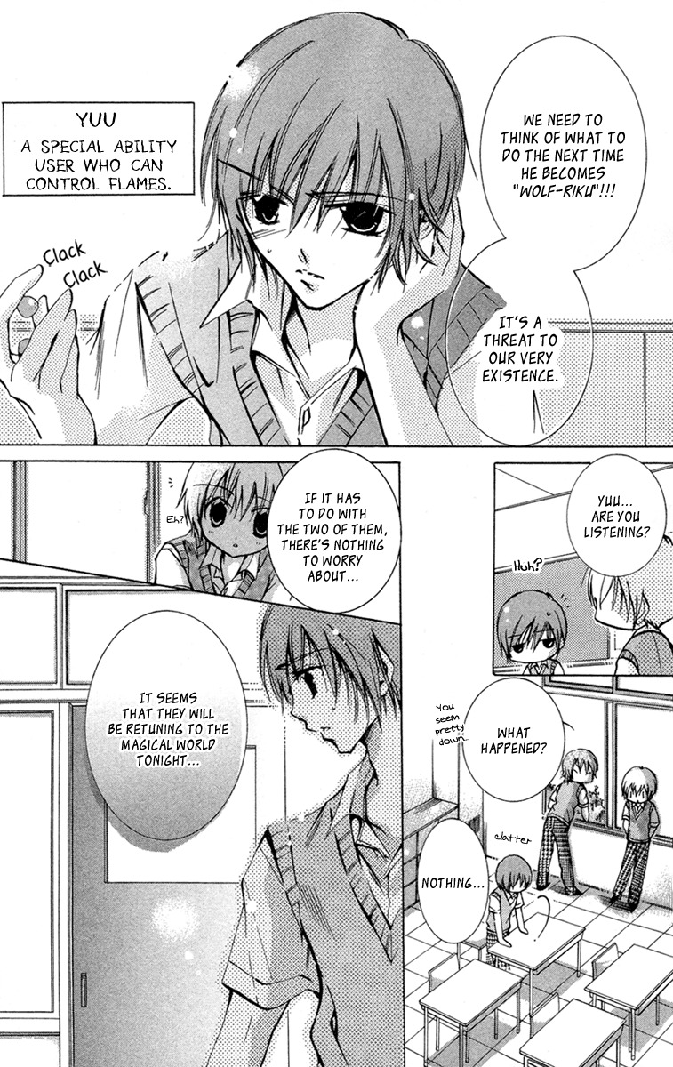 Caramel Kiss Chapter 13 page 2 - Chapter 13
