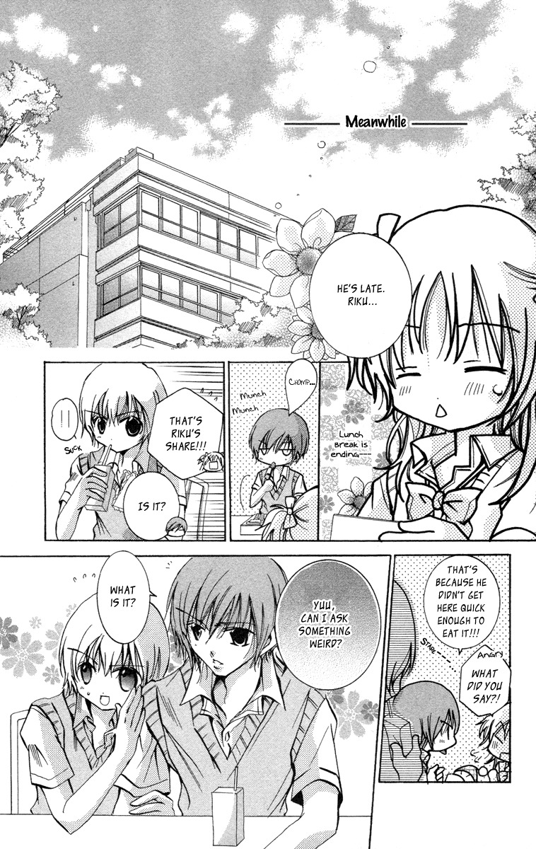 Caramel Kiss Chapter 13 page 20 - Chapter 13