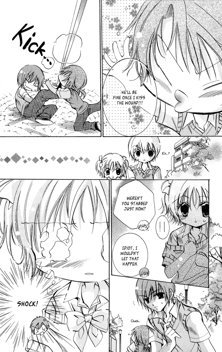 Caramel Kiss Chapter 13 page 27 - Chapter 13