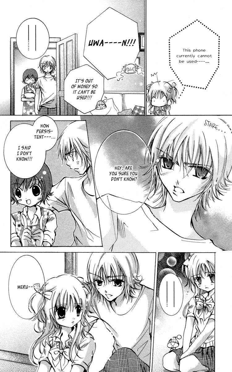 Caramel Kiss Chapter 13 page 5 - Chapter 13