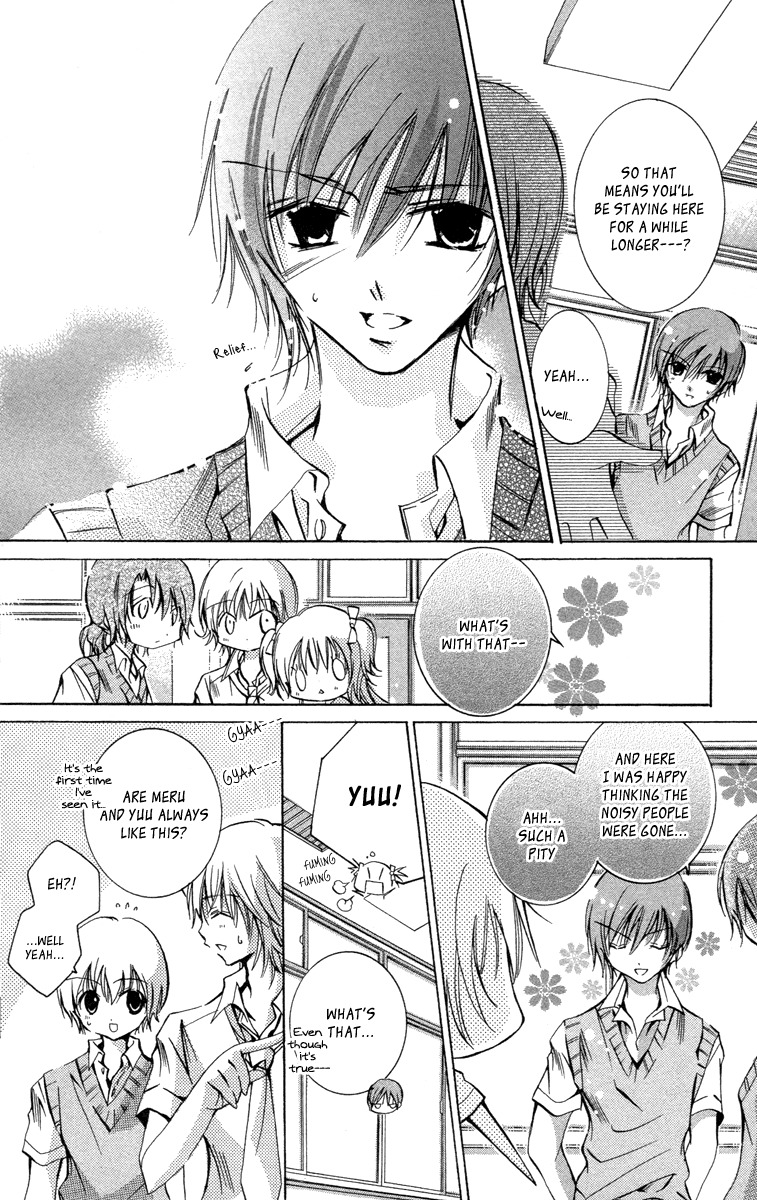 Caramel Kiss Chapter 13 page 9 - Chapter 13