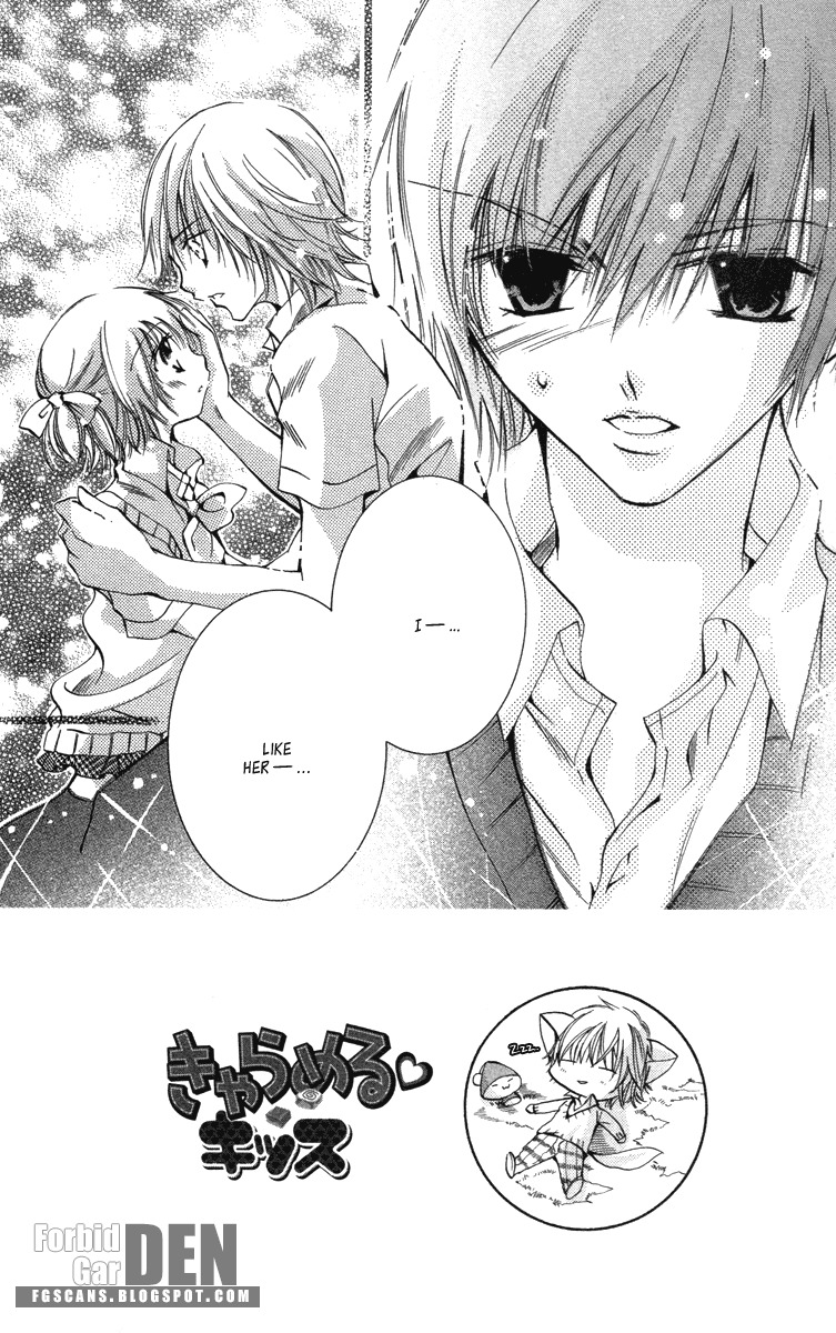 Caramel Kiss Chapter 14 page 1 - Chapter 14