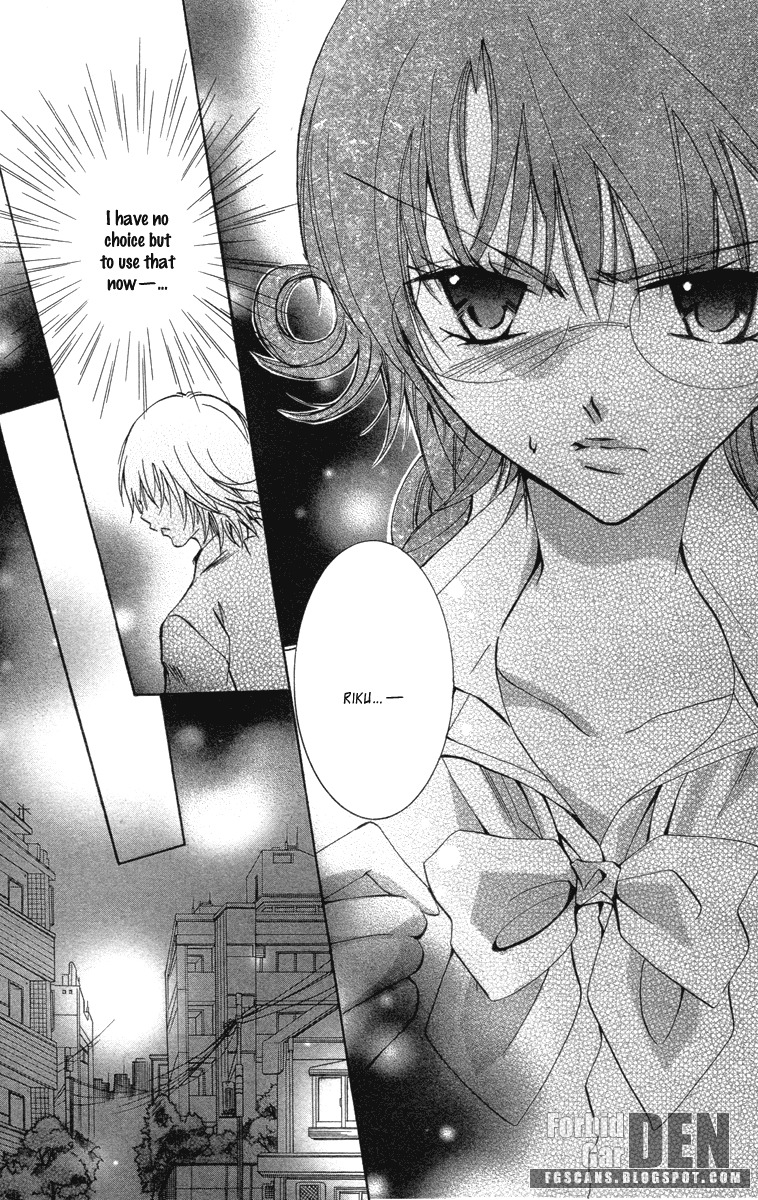 Caramel Kiss Chapter 14 page 10 - Chapter 14