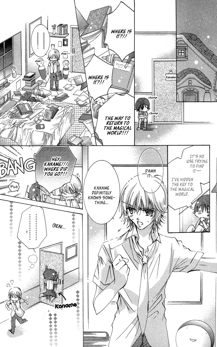 Caramel Kiss Chapter 14 page 11 - Chapter 14