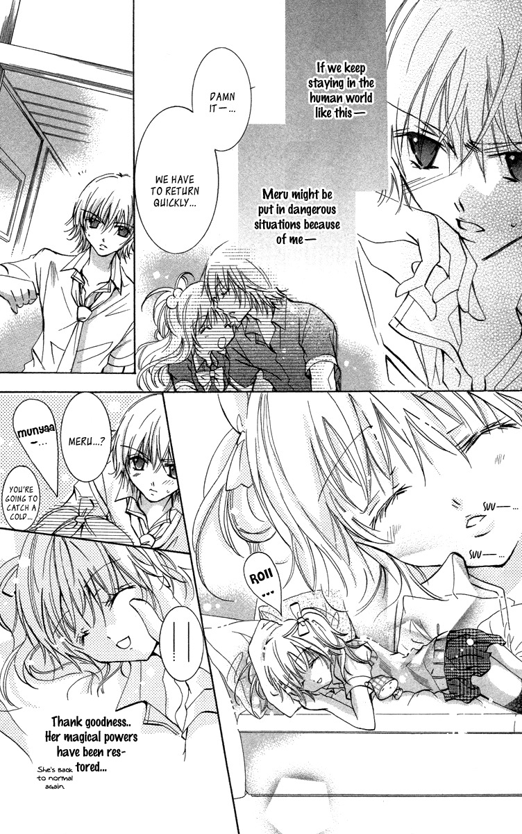 Caramel Kiss Chapter 14 page 12 - Chapter 14