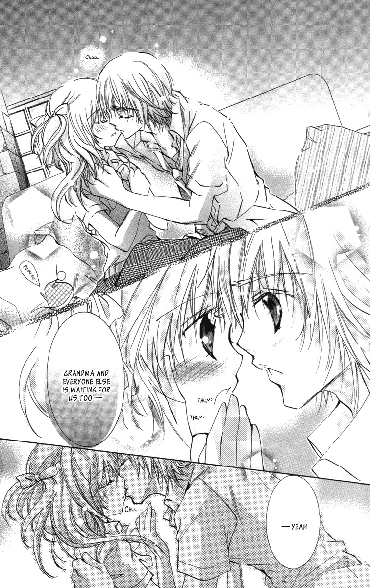 Caramel Kiss Chapter 14 page 17 - Chapter 14