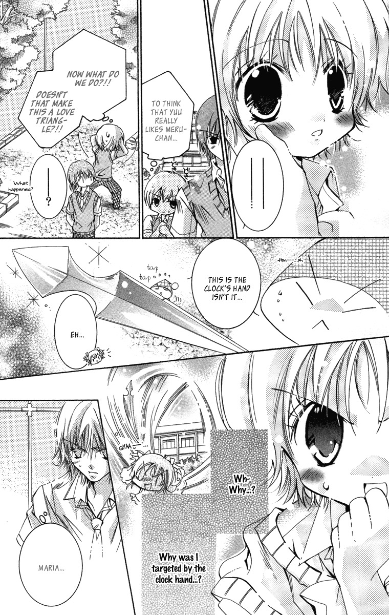 Caramel Kiss Chapter 14 page 2 - Chapter 14