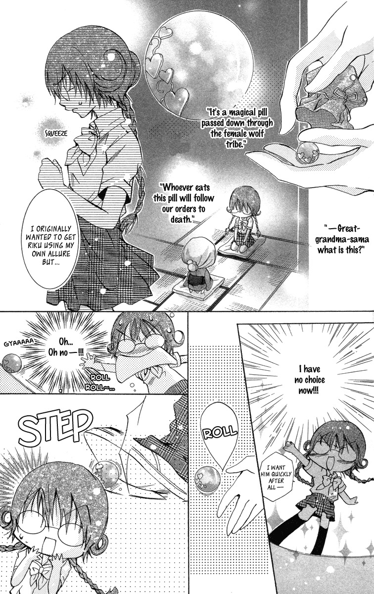 Caramel Kiss Chapter 14 page 20 - Chapter 14