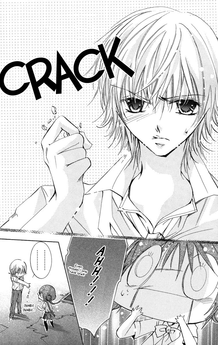 Caramel Kiss Chapter 14 page 23 - Chapter 14