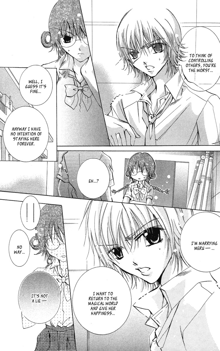 Caramel Kiss Chapter 14 page 24 - Chapter 14