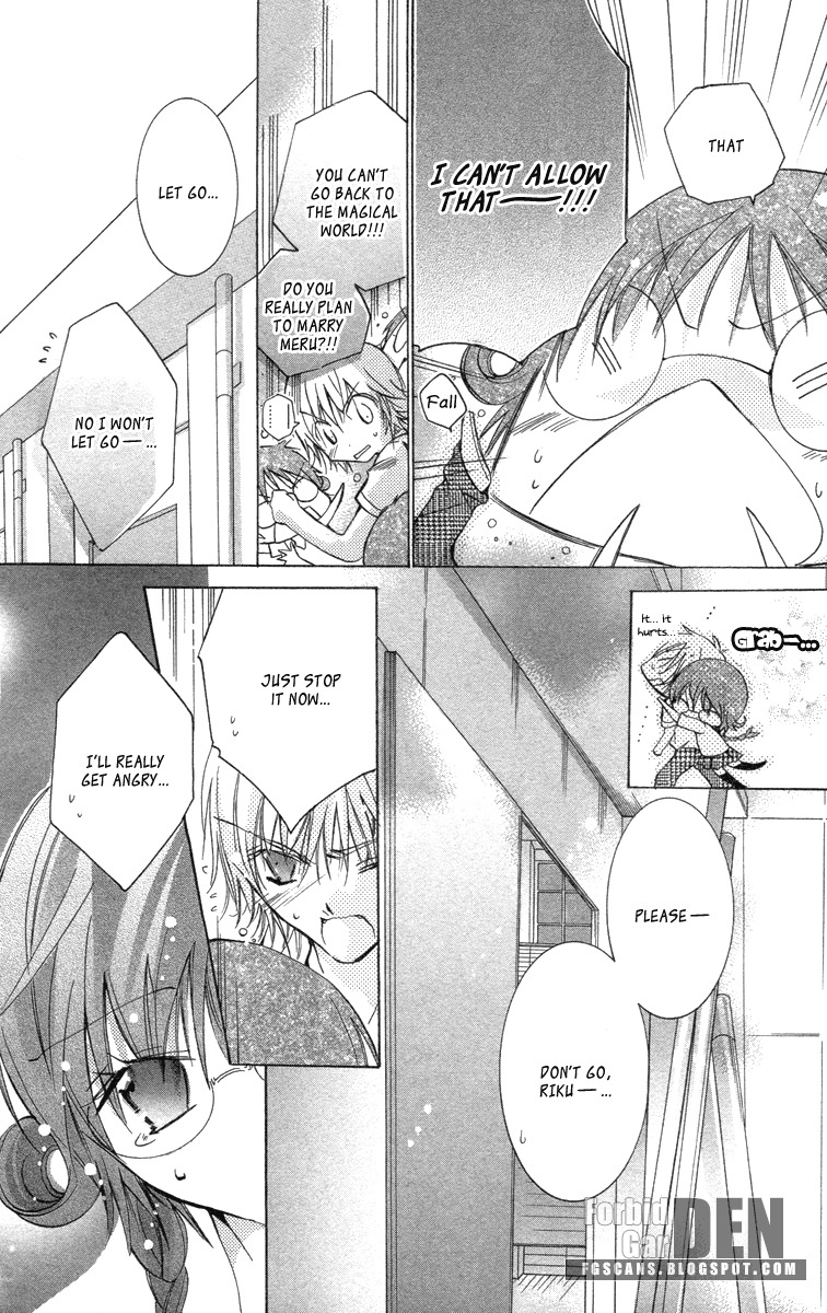 Caramel Kiss Chapter 14 page 25 - Chapter 14