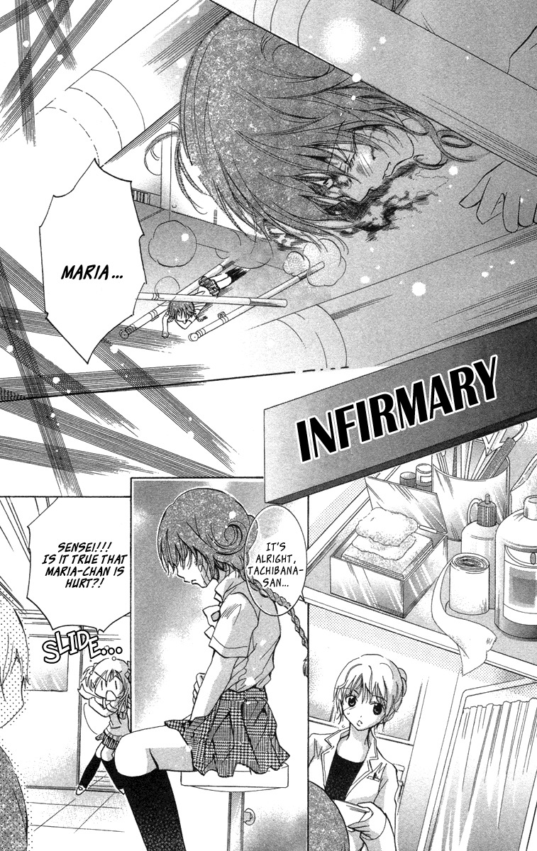 Caramel Kiss Chapter 14 page 29 - Chapter 14