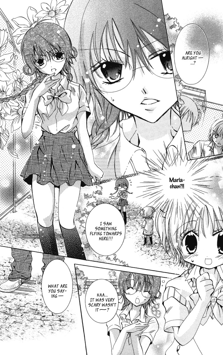 Caramel Kiss Chapter 14 page 3 - Chapter 14