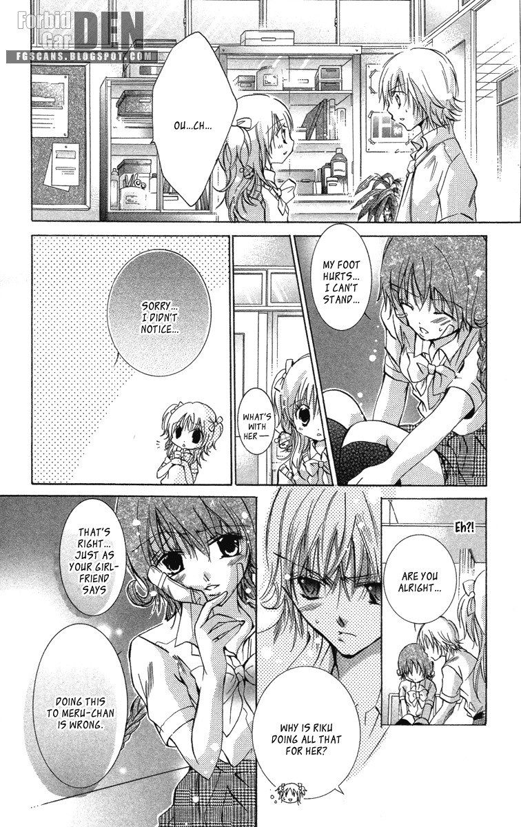 Caramel Kiss Chapter 14 page 31 - Chapter 14