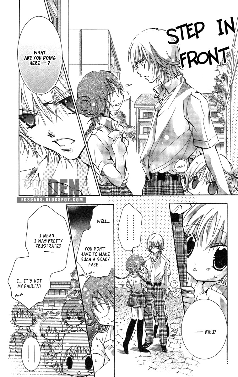Caramel Kiss Chapter 14 page 4 - Chapter 14