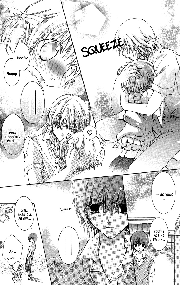 Caramel Kiss Chapter 14 page 8 - Chapter 14