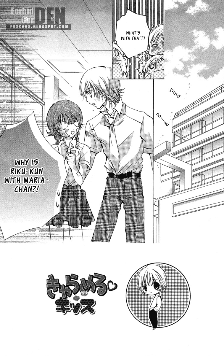 Caramel Kiss Chapter 15 page 1 - Chapter 15