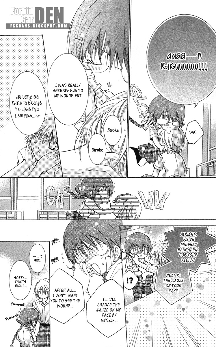 Caramel Kiss Chapter 15 page 13 - Chapter 15
