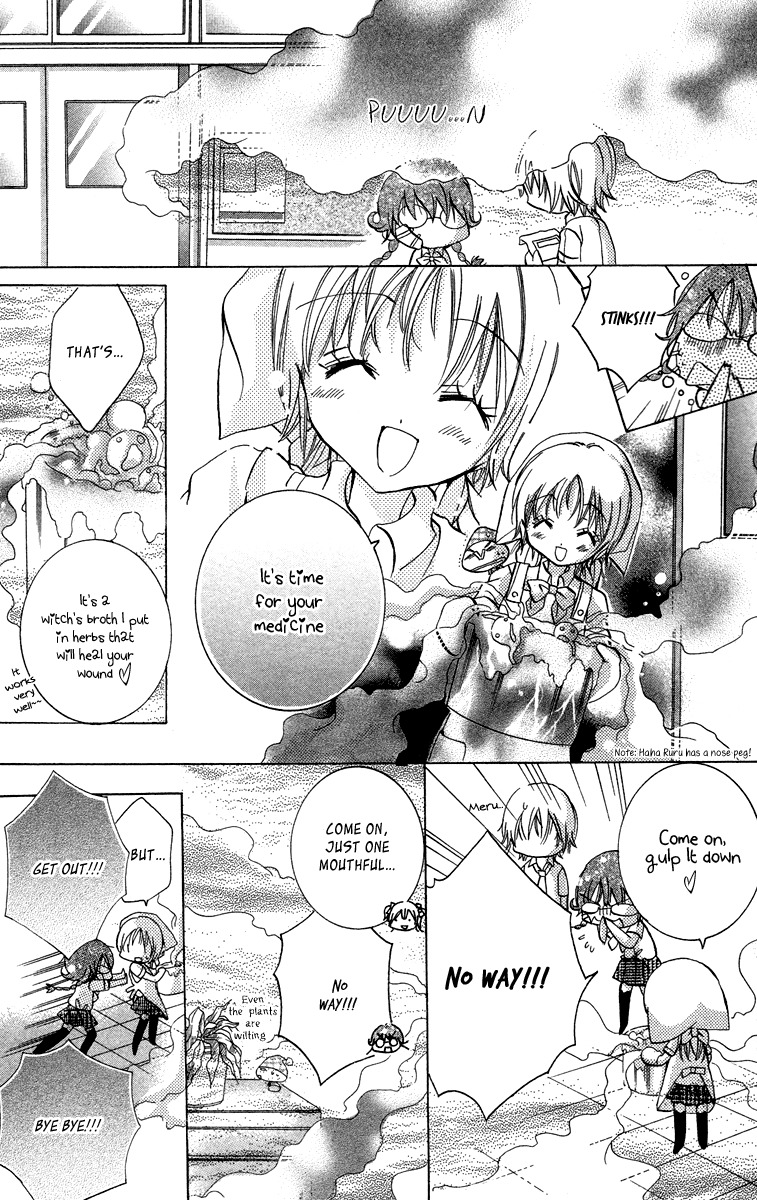 Caramel Kiss Chapter 15 page 14 - Chapter 15