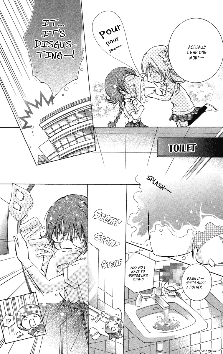 Caramel Kiss Chapter 15 page 18 - Chapter 15