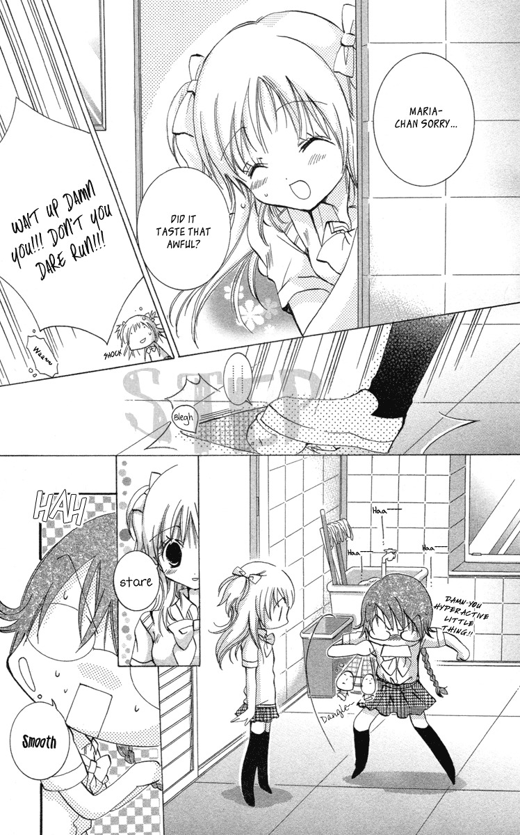 Caramel Kiss Chapter 15 page 20 - Chapter 15