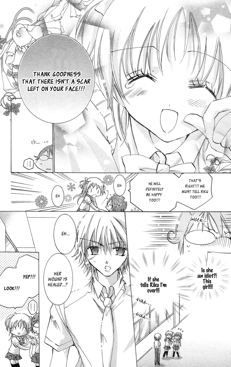 Caramel Kiss Chapter 15 page 23 - Chapter 15