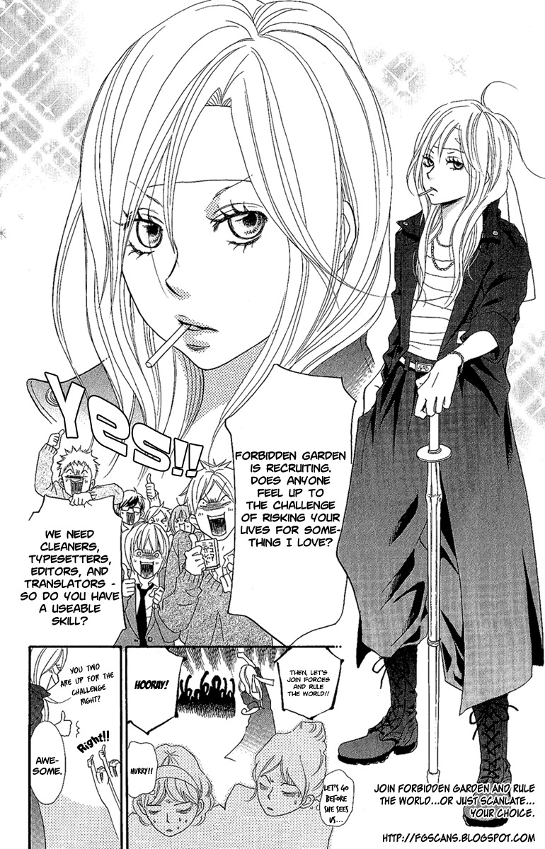 Caramel Kiss Chapter 15 page 32 - Chapter 15