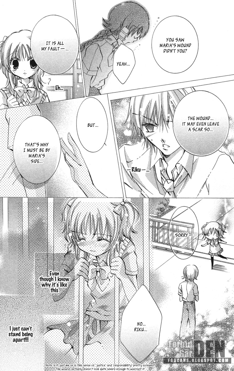 Caramel Kiss Chapter 15 page 4 - Chapter 15
