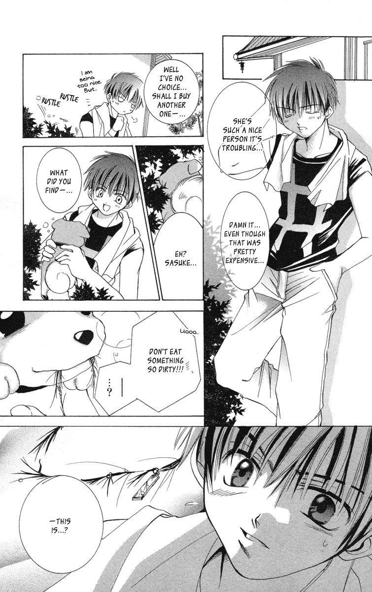 Caramel Kiss Chapter 16.5 page 11 - Chapter 16.5: The Last Request