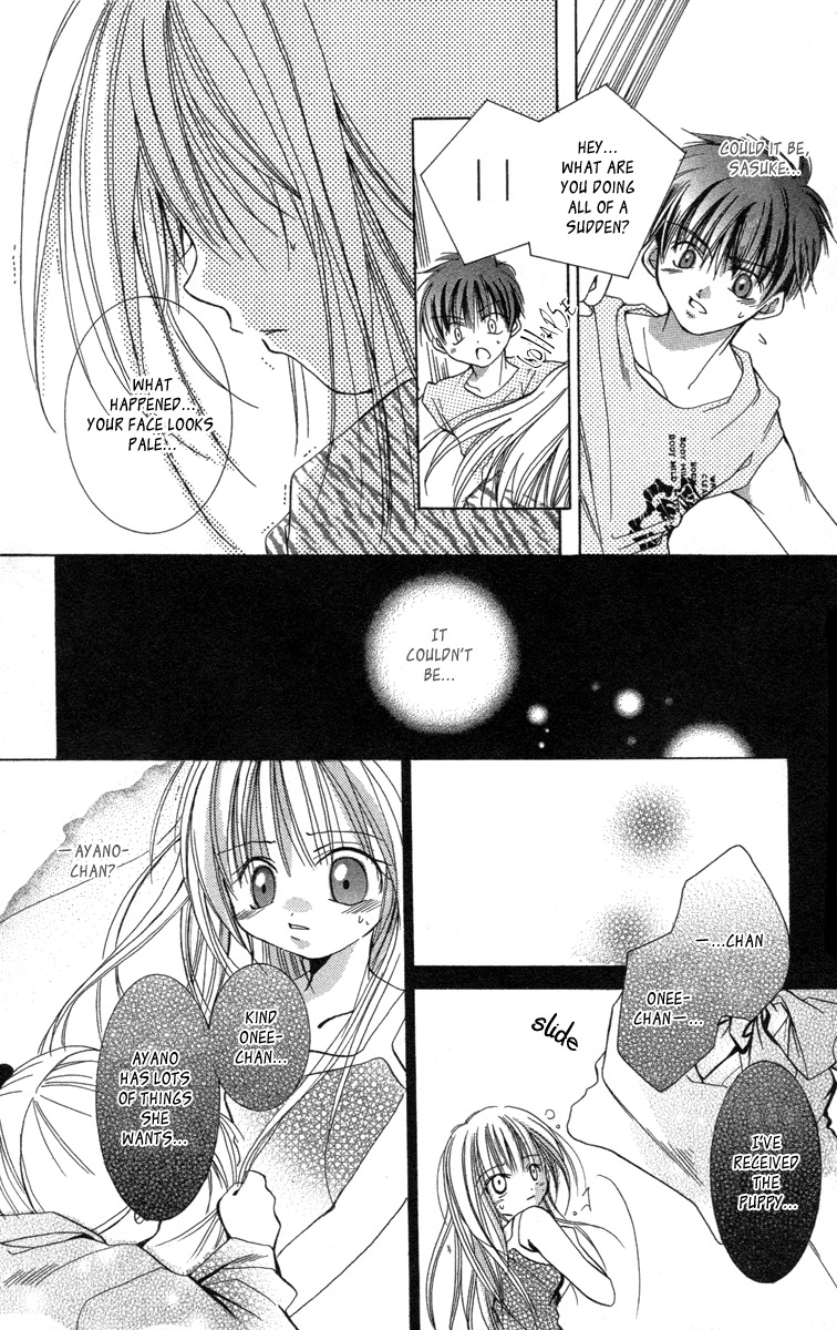Caramel Kiss Chapter 16.5 page 15 - Chapter 16.5: The Last Request