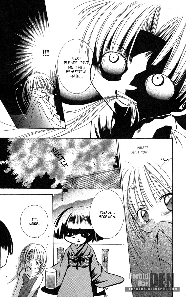 Caramel Kiss Chapter 16.5 page 16 - Chapter 16.5: The Last Request