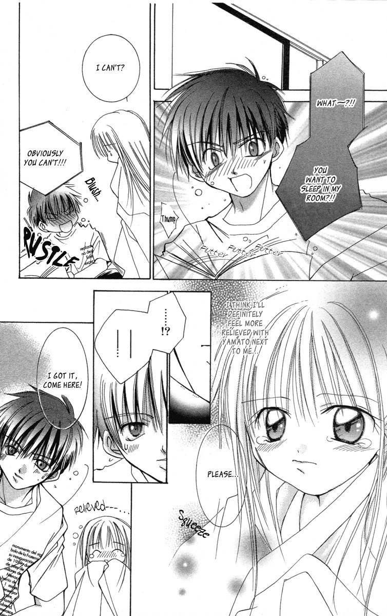 Caramel Kiss Chapter 16.5 page 18 - Chapter 16.5: The Last Request