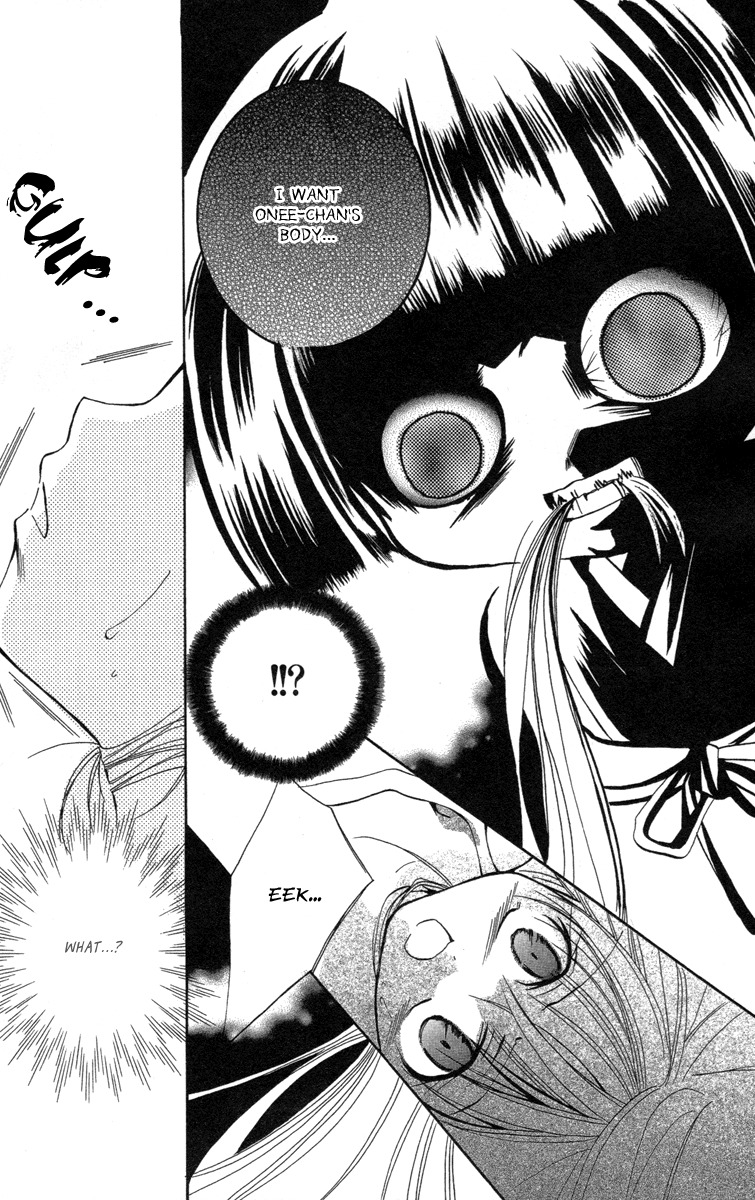Caramel Kiss Chapter 16.5 page 20 - Chapter 16.5: The Last Request