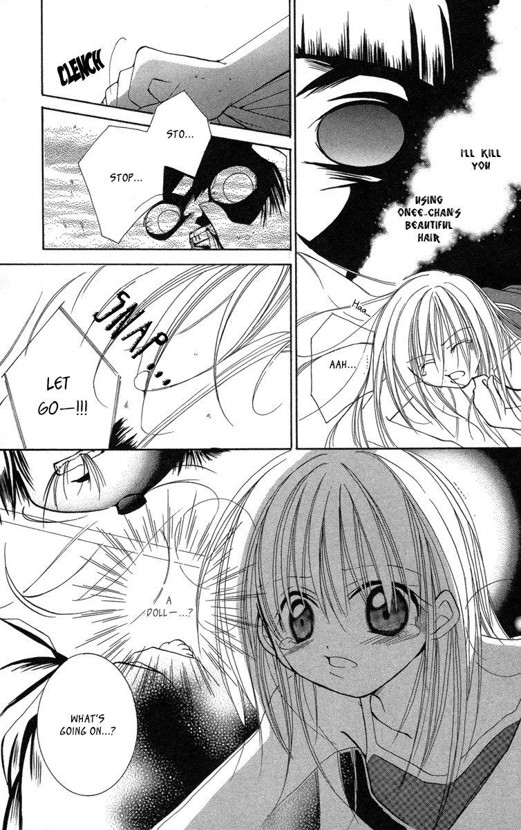 Caramel Kiss Chapter 16.5 page 21 - Chapter 16.5: The Last Request