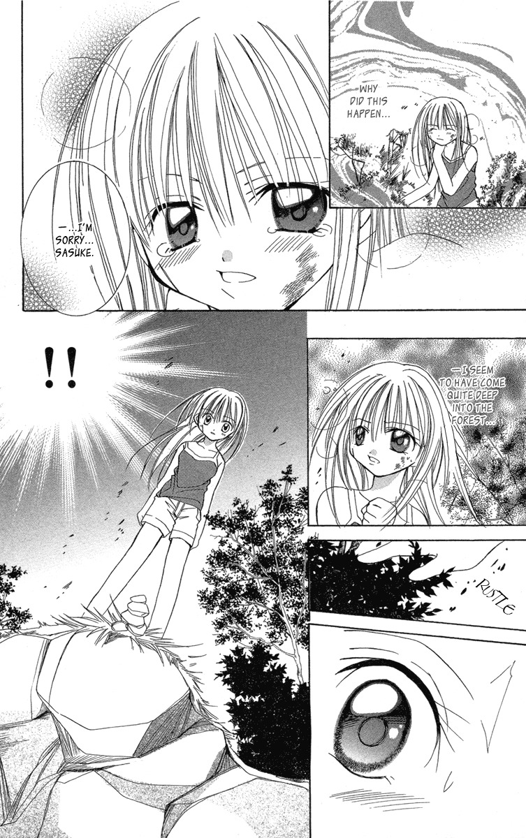 Caramel Kiss Chapter 16.5 page 24 - Chapter 16.5: The Last Request
