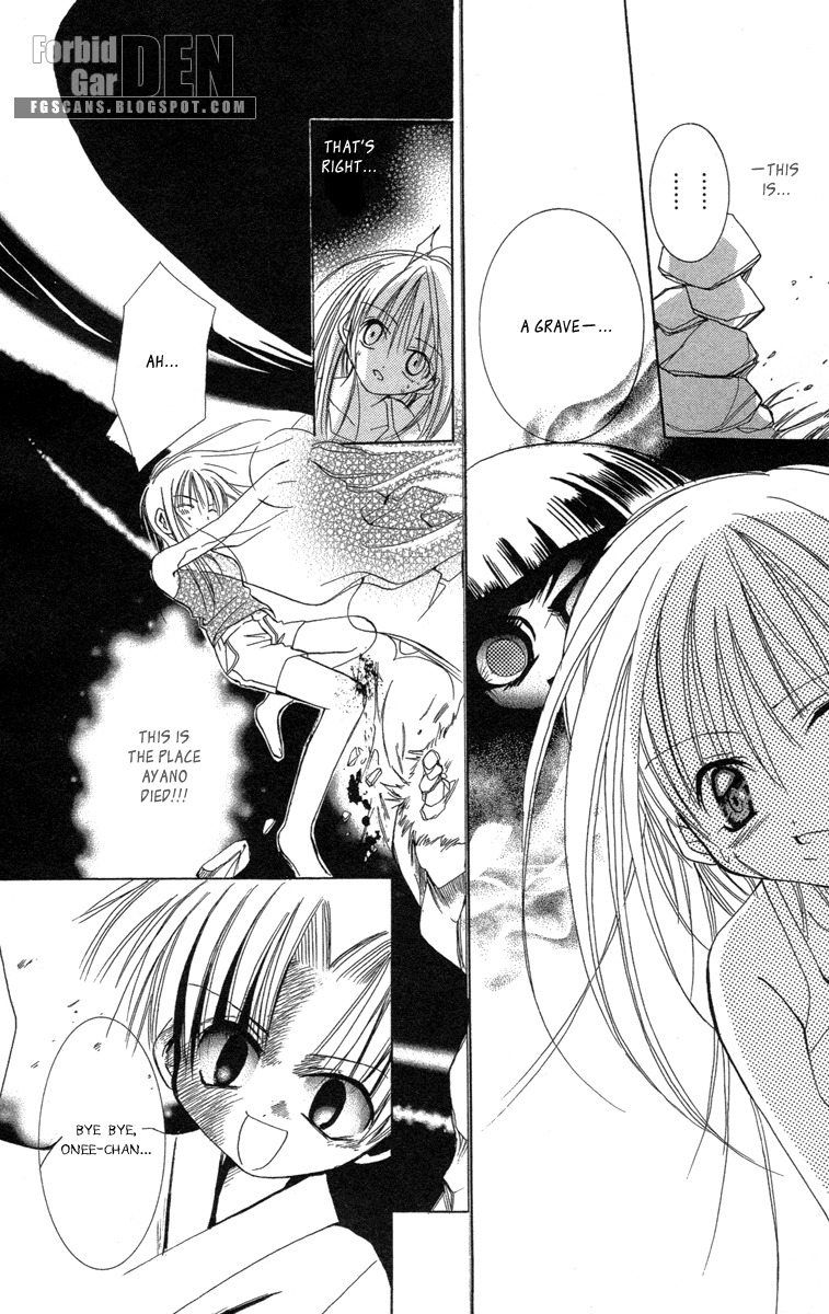 Caramel Kiss Chapter 16.5 page 25 - Chapter 16.5: The Last Request