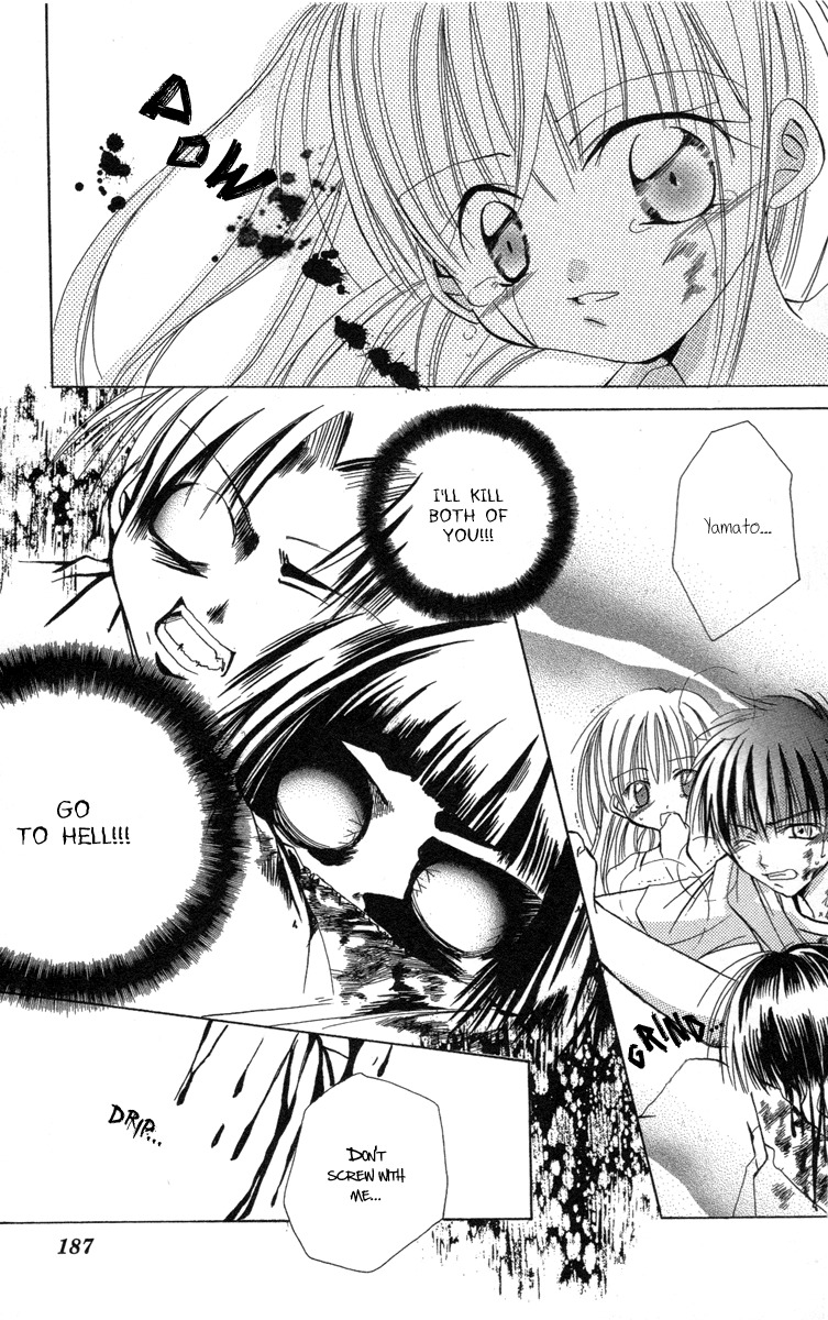 Caramel Kiss Chapter 16.5 page 29 - Chapter 16.5: The Last Request