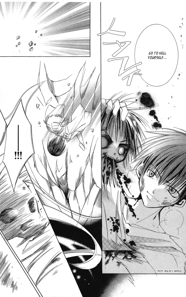 Caramel Kiss Chapter 16.5 page 30 - Chapter 16.5: The Last Request