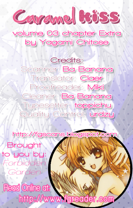 Caramel Kiss Chapter 16.5 page 32 - Chapter 16.5: The Last Request