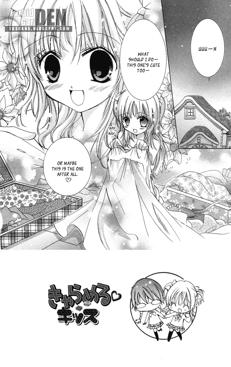 Caramel Kiss Chapter 16 page 1 - Chapter 16