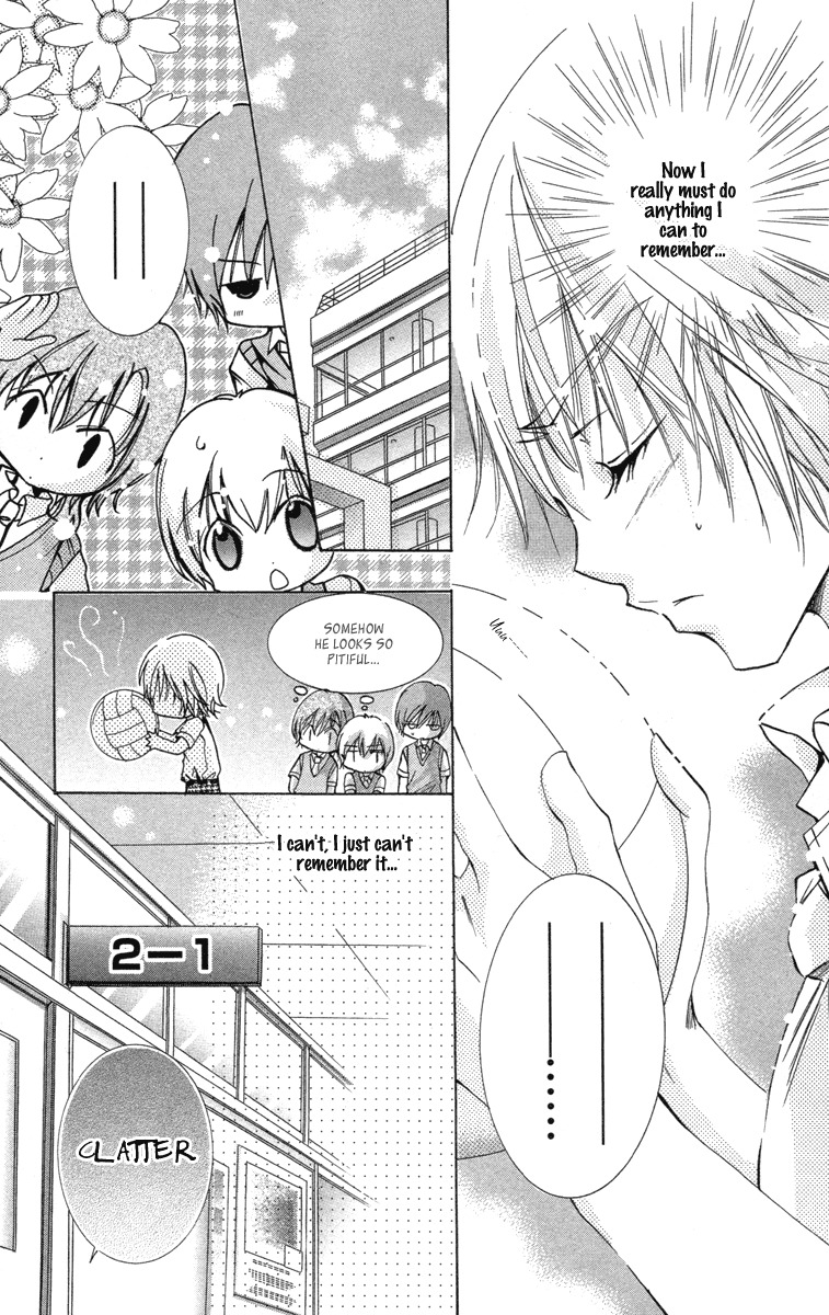 Caramel Kiss Chapter 16 page 12 - Chapter 16