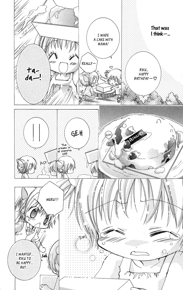 Caramel Kiss Chapter 16 page 20 - Chapter 16
