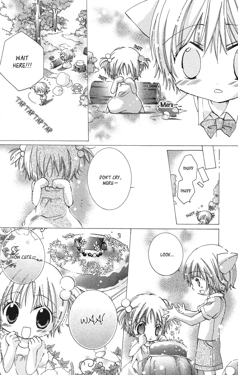 Caramel Kiss Chapter 16 page 21 - Chapter 16