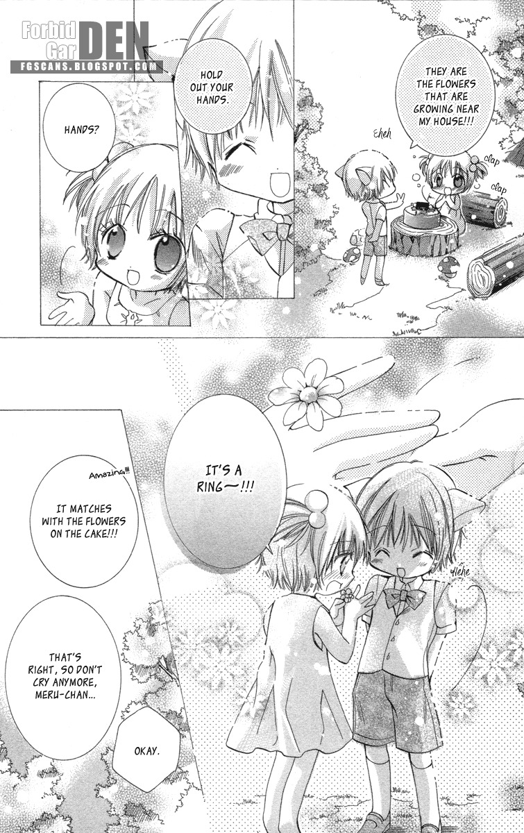 Caramel Kiss Chapter 16 page 22 - Chapter 16